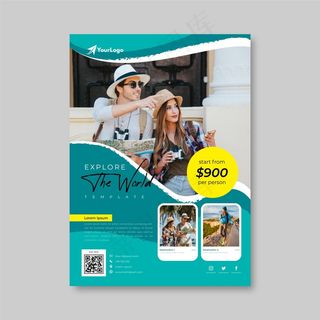 旅游销售宣传单,DM传单模板
