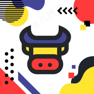 牛新年春节拼色