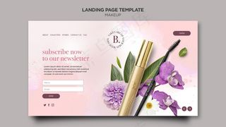 化妆概念登录页模板