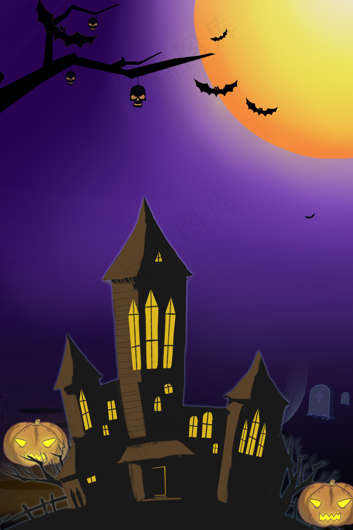 卡通万圣节海报背景