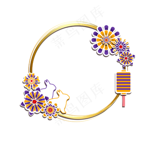 中秋金边剪纸边框