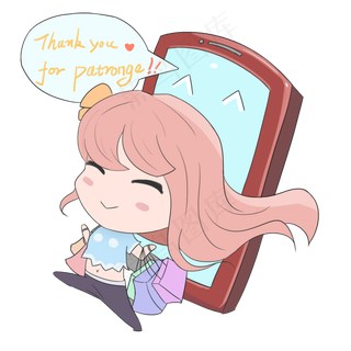 双十一电商购物卡通手绘谢谢惠顾