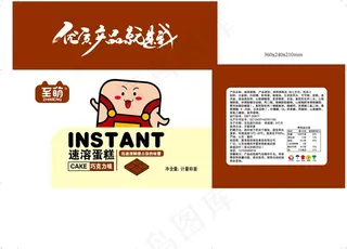 速溶蛋糕包装