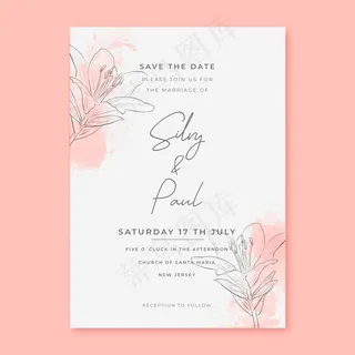 水彩鲜花婚礼请柬