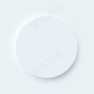 用于手机app移动应用程序app和网站界面的新设计ui圆元素