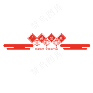 详情页导航栏 详情页导航栏