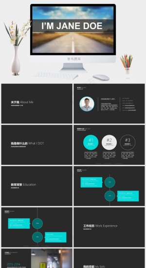 灰色实景风PPT模板预览图