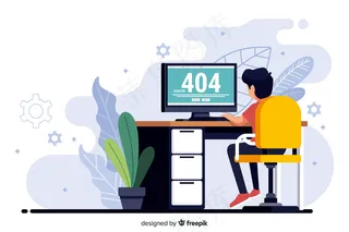 错误404登录页的概念