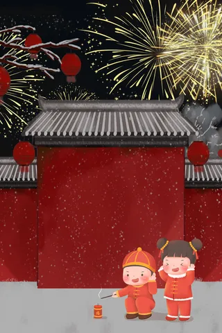 除夕 烟花 红色卡通祝福