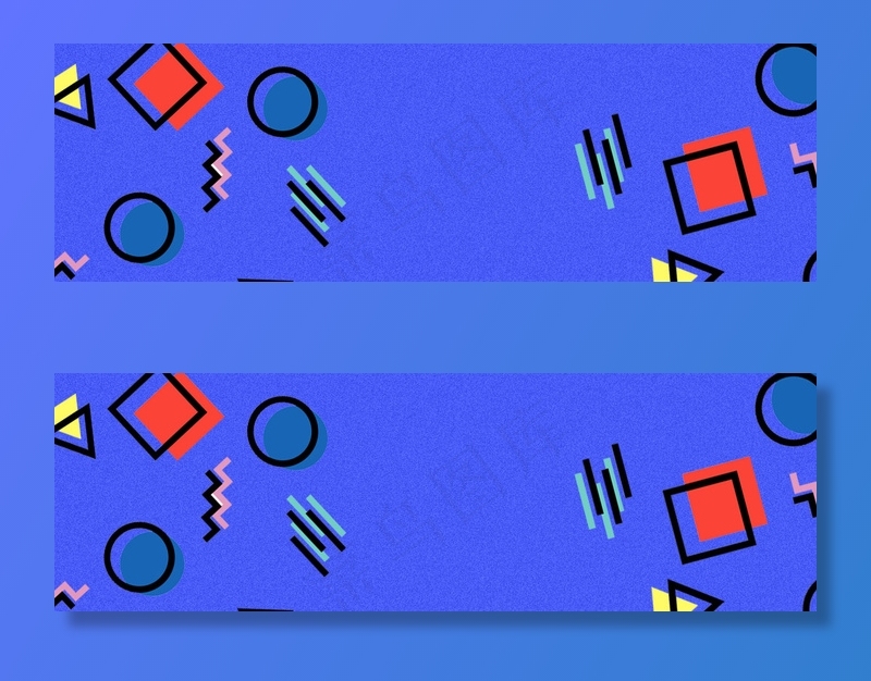 手绘波普风格双十一banner