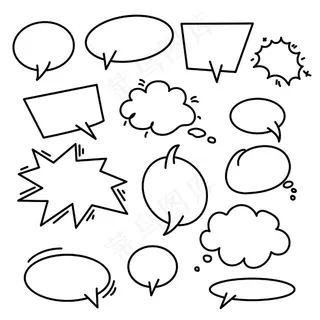 白色背景上的一组手绘信息图形元素。。抽象箭头。线性艺术。一组不同的形状。插图