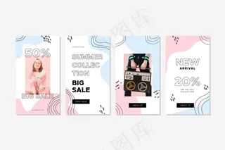 彩色时装销售故事集配照片