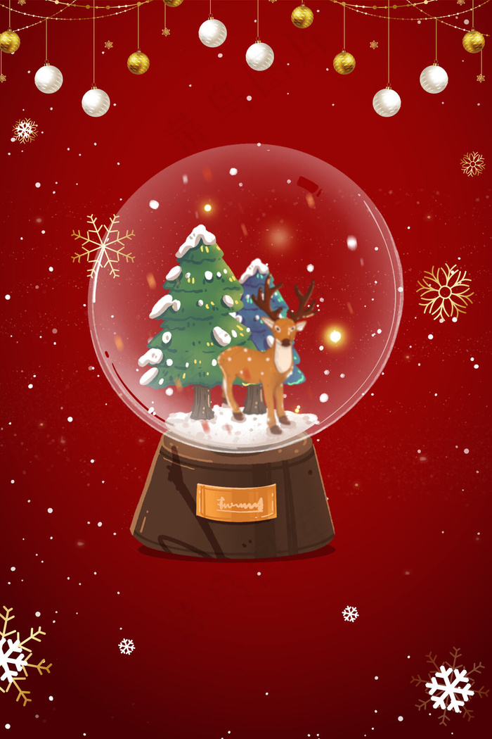 唯美圣诞节促销背景