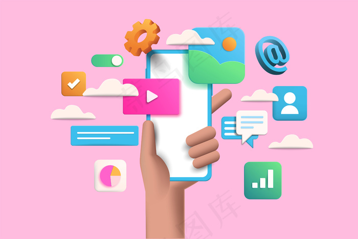 粉红色背景上的手持电话插图