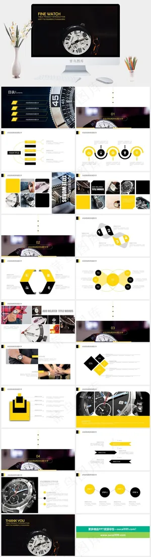 灰色硬朗突出PPT模板预览图