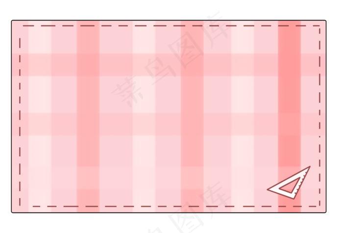 教师节粉红边框