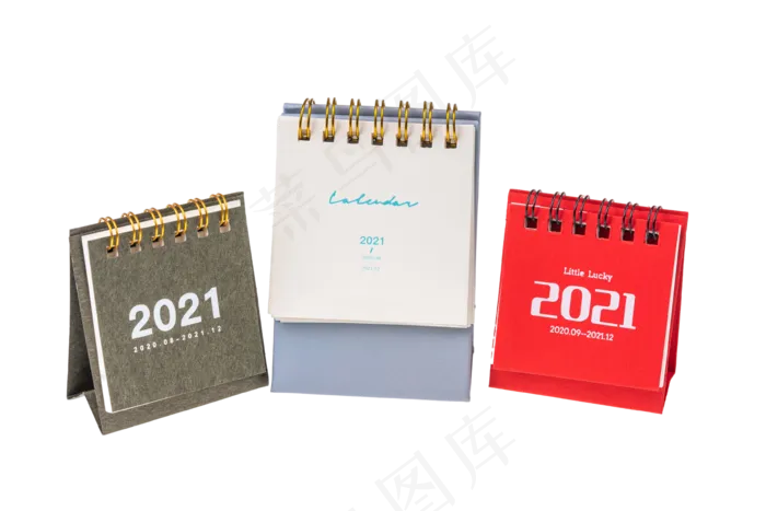 2021年牛年日历牌(3543*2363px 300 dpi )