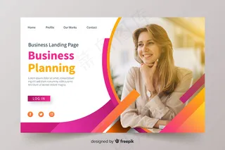 带照片的商务登录页