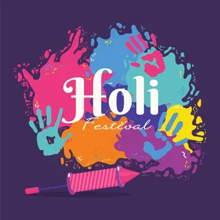 胡里节粉末插图