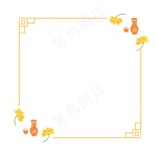 重阳节线条边框