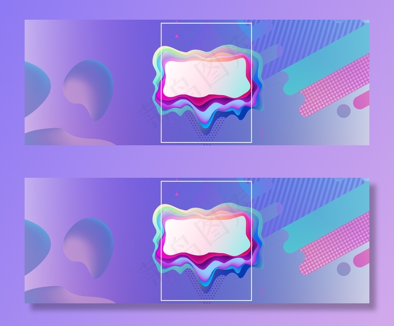 双十一双十二活动海报背景