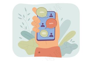 手持智能手机，具有在线聊天界面，在屏幕上发送和接收信息