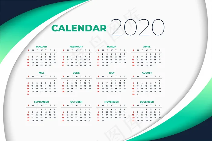 商业风格的2020年新年日历模板eps,ai矢量模版下载