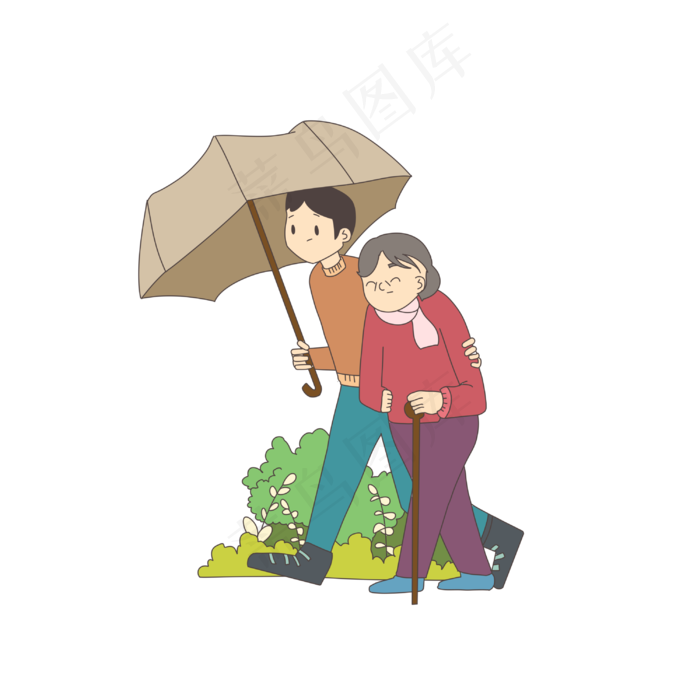 中国节气寒露男孩和老人卡通插画