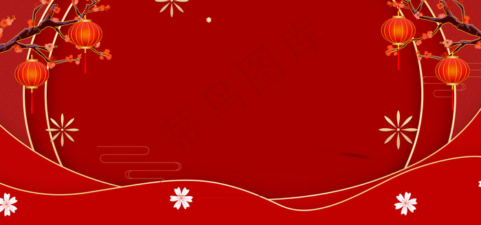 2021新年年货节中国风海报背景