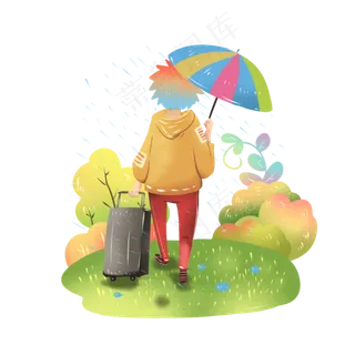 人物旅游创意小清新插图下雨国庆