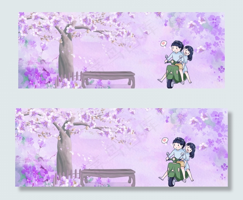 浪漫情侣banner(1900*700px 	       )psd模版下载