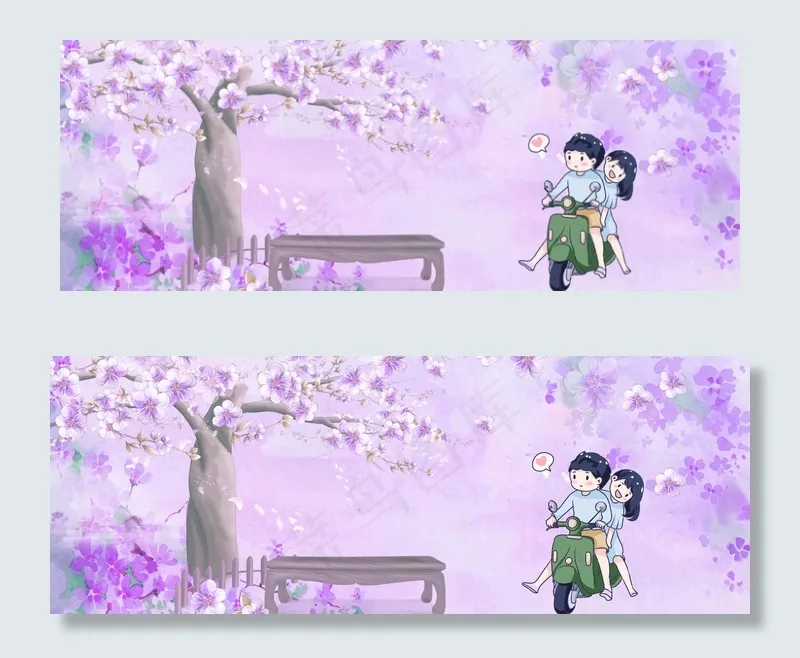 浪漫情侣banner(1900*700px 	       )psd模版下载