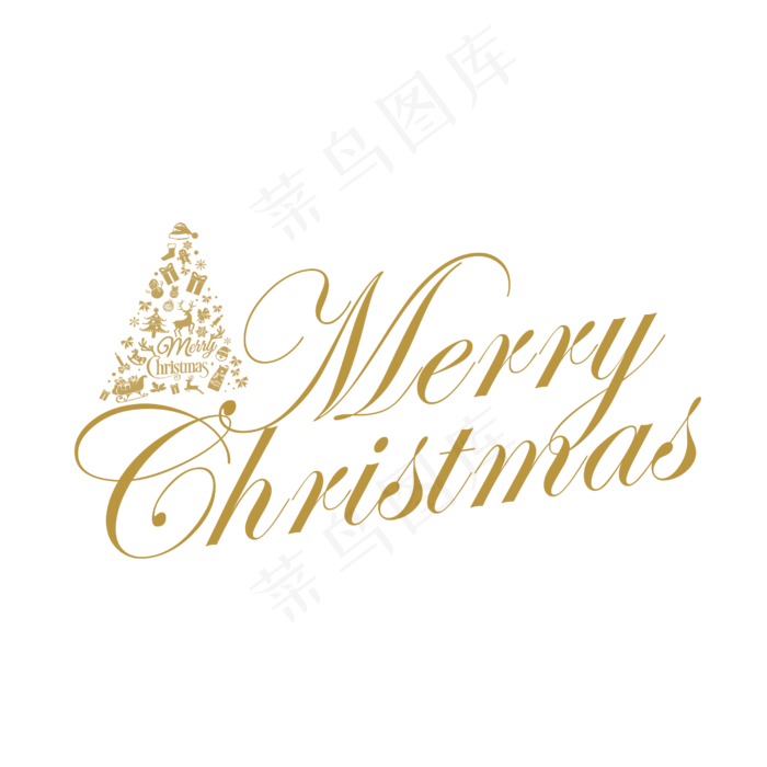 圣诞节英文MerryChristmas