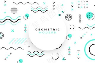 平面设计几何背景