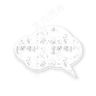 教师节粉笔对话框