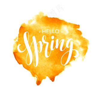 你好春天水彩字体设计。插图