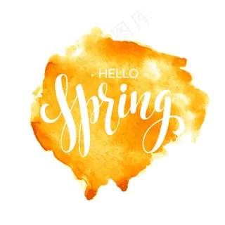 你好春天水彩字体设计。插图
