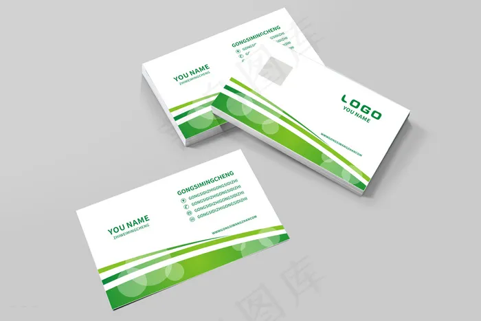 时尚大气创意名片设计cdr矢量模版下载