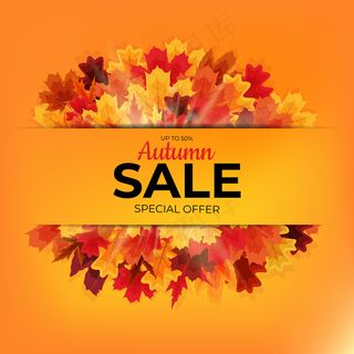 闪亮的秋叶销售横幅banner。商务折扣卡。