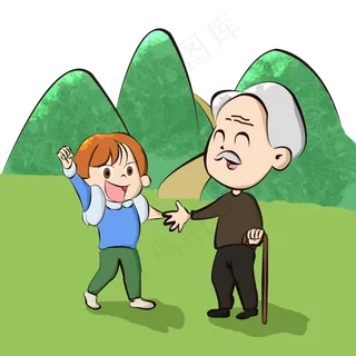 重阳节老爷爷孙子爬山山群手绘插