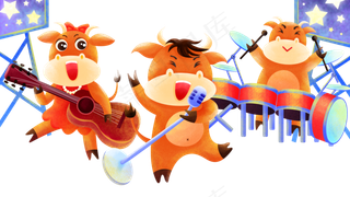 牛年乐队唱响新春快乐