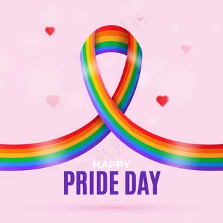 骄傲日的红心丝带背景