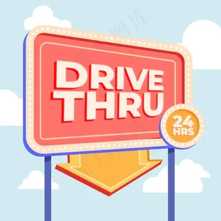 免下车标志示意图