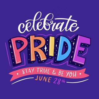 紫色背景上的骄傲日字样