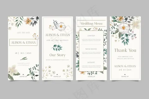 花卉婚礼模板故事