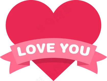 七夕节爱心表白标签