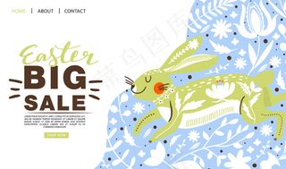 复活节大减价横幅banner。可爱的兔子和花卉元素。