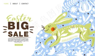 复活节大减价横幅banner。可爱的兔子和花卉元素。