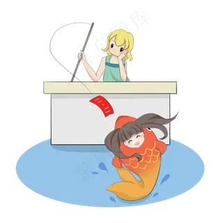 双十一轻松钓锦鲤