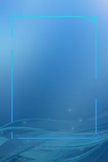 蓝色酷炫灯光科技平面广告